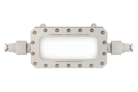 ТСВ-1 Табло светильник