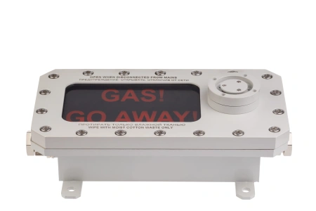 ФИЛИН-Т Табло светозвуковое