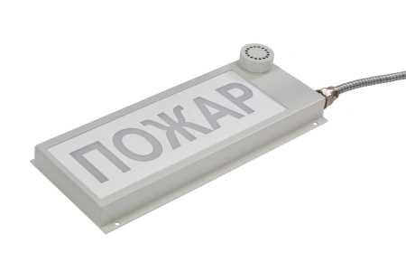 ФИЛИН-Т-М, ФИЛИН-Т-Б Табло светозвуковое