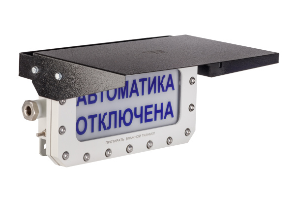 КС 908.2548