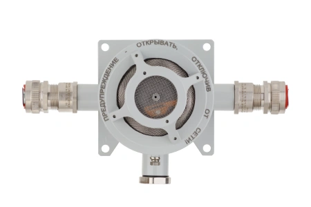 ИП212-1В-R3 Извещатель дымовой протокол R3