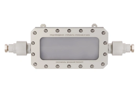 ТСВ-1 Табло светильник