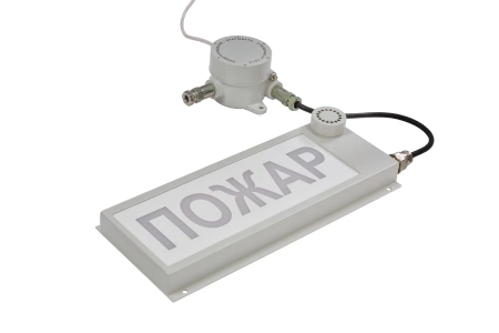 ФИЛИН-Т-Мd, ФИЛИН-Т-Бd Табло светозвуковое с клеммной коробкой