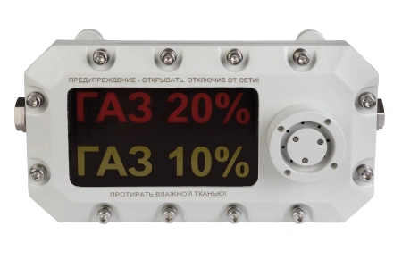 ФИЛИН-Т-Охр Табло светозвуковое охранное